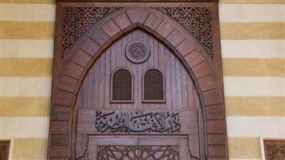 إجابة الافتاء.