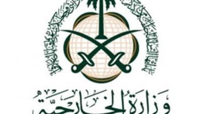 المملكة العربية السعودية يمكن لأي مواطن دعوة صديقه لأداء مناسك العمرة