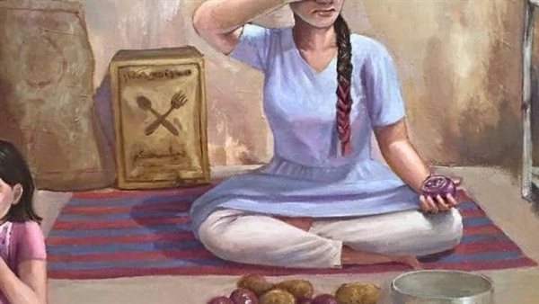 موقع أيام نيوز