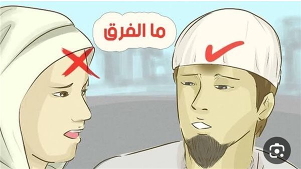 موقع أيام نيوز