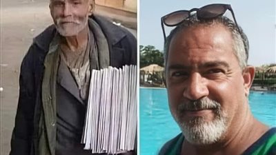 على يمين الصوره الذي يضع نظارات شمسية فوق رأسه هو الدكتور ضياء كمال الدين
