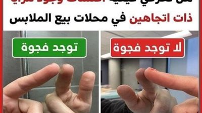 10 أساليب حياتية للتعامل مع العديد من المواقف اليومية بذكاء