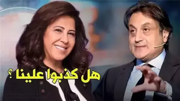 موقع أيام نيوز