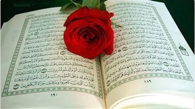 إذا قرأت هاتين السورتين فى صلاة الفجر فتح الله لك خزائن الأرض وجعلك صلب ورزقك اكثر