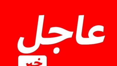 عاجل ياستاااار في منطقة بأكملها في المغرب اختفت تحت السيول والناس كلها ڠرقت اسمها اقليم طاطا