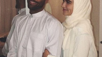 عمتي كاملة
