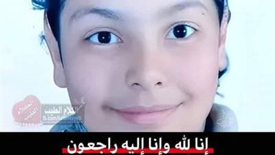 عروس شهيدة في الجنة و السبب طبق كشړي