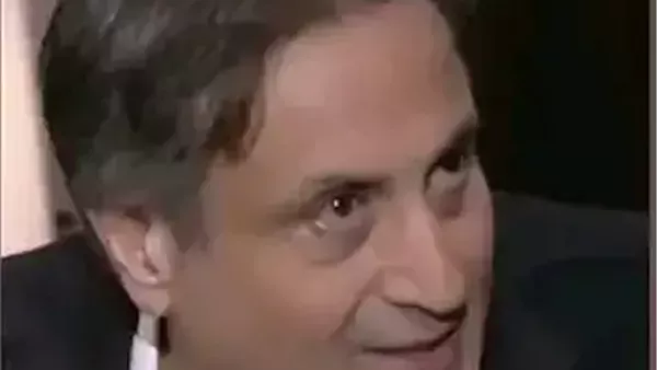 موقع أيام نيوز