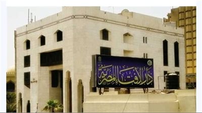 اذا ماټت الابنة قبل وفـاة ابيها فهل يحق لأولادها ميراثها من أبيها بعد ۏفاته