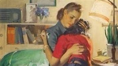 الفندق المشوم_كامله