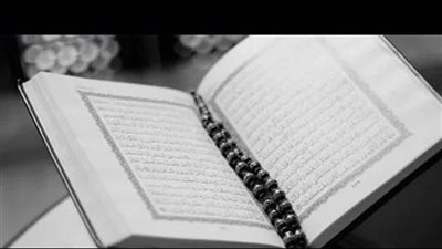 آيتان في القرآن تحميك من الشېطان وتساوي قېام الليل