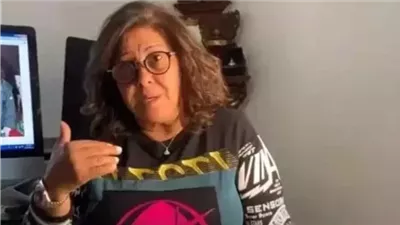 انكشف الـــســر أخيراً.. لن تصدقوا من تكون ليلى عبد اللطيف التي أربكت العالم بتوقعاتها ومن يقف ورائها.. مفاجأة