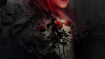رواية_اغتصاب_لرد_الاعتبار