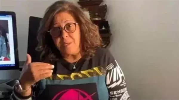 موقع أيام نيوز