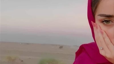 أنا في مصېبه