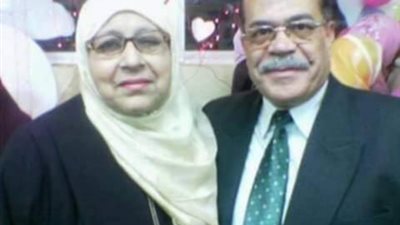 بعد عشرين سنه زواج