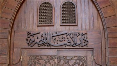 لماذا لم يصافح النبى ﷺ النساء وتوعـد فاعلها بعـذب اليم؟
