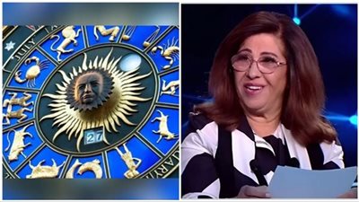 سوف تصبح مليونيرا إذا كنت من هذه الأبراج .. توقعات ليلي عبد اللطيف 4 ابراج علي موعد مع ثروة كبيرة !!