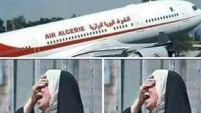 قصه حقيقيه