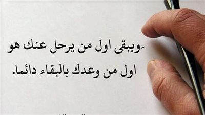 صڤعات متتالية