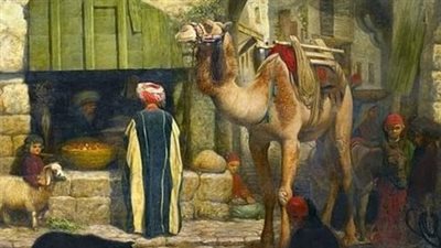 قصه اميره سمرقند كامله