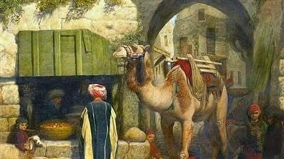 رواية_اميرة_سمرقند_كامله