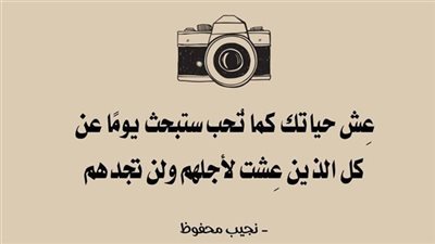 بصوت عالى