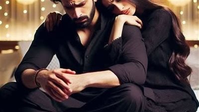 روايه للكاتبه شيماء نعمان
