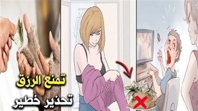 سؤال دينى مهم جدا مما خلقت الحيوانات ؟