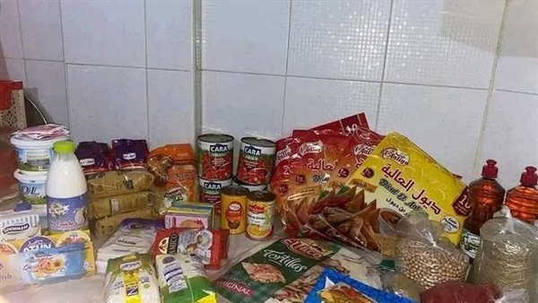 موقع أيام نيوز