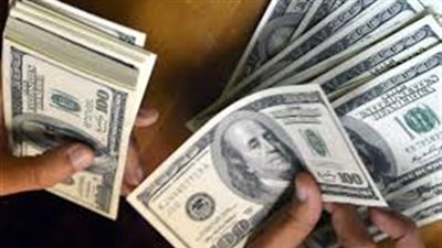 سعر الدولار اليوم