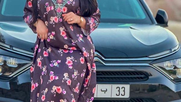 موقع أيام نيوز