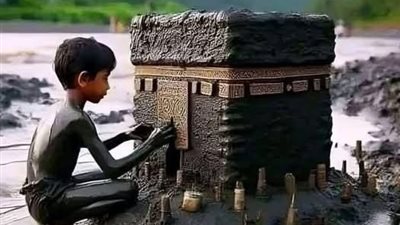 قصة سورة الناس وال عمران