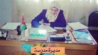مديرة تتزوج زوج احد المدرسات