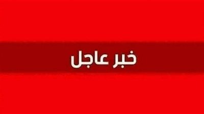 قائمة جديدة إذا كان هاتفك ضمنها استعد لوداع واتساب