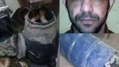 اخو جوزي