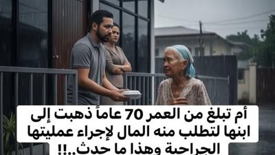 ابنى والنودلز