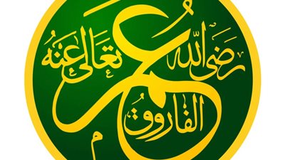 قصة عمر بن الخطاب مع غلام المدينة وما الذى فعله