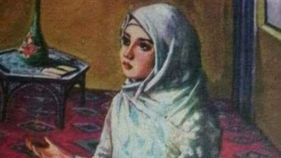 رواية الشيخ مع فتاة الليل