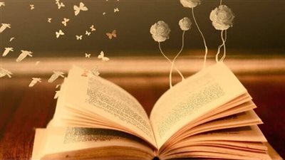 فتحت عينيا على صوت خبط جامد على باب شقتي