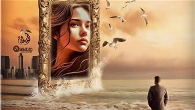 رواية لم يبق لنا إلا الوداع