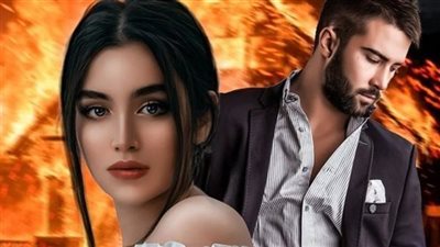 رواية للرائعة داليا الكومي.