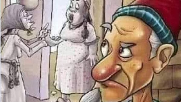 موقع أيام نيوز