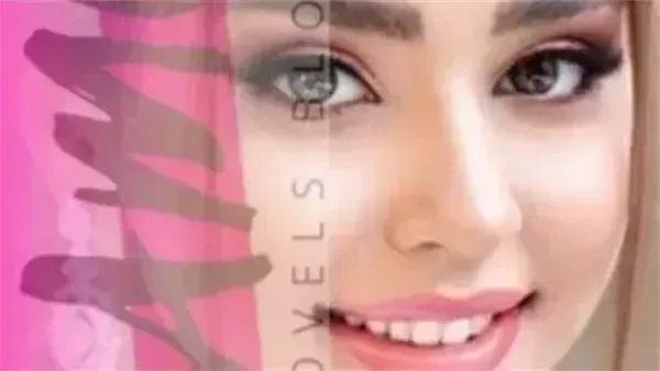 موقع أيام نيوز