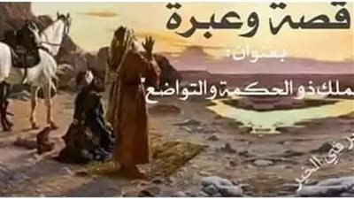 بدأت الحكايه عنا كنت عائد ذات يوم من عملى، وكانت ليله شديده البروده