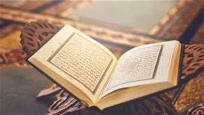 أعمال و سورة الرزق فى شهر شعبان المبارك