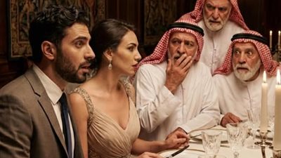 العشاء الطارئ