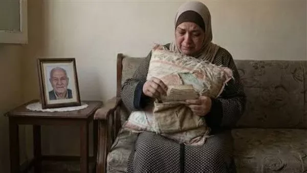 موقع أيام نيوز