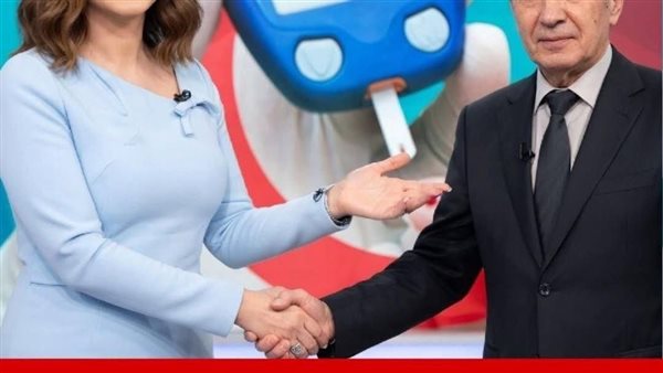موقع أيام نيوز