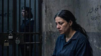 لغـز الـزنزانة رقـم 9 كـاملة بقلـم منـي السـيد